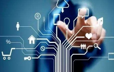 國家網絡安全周啟動 企業如何通過開發網絡與信息安全軟件保障辦公安全